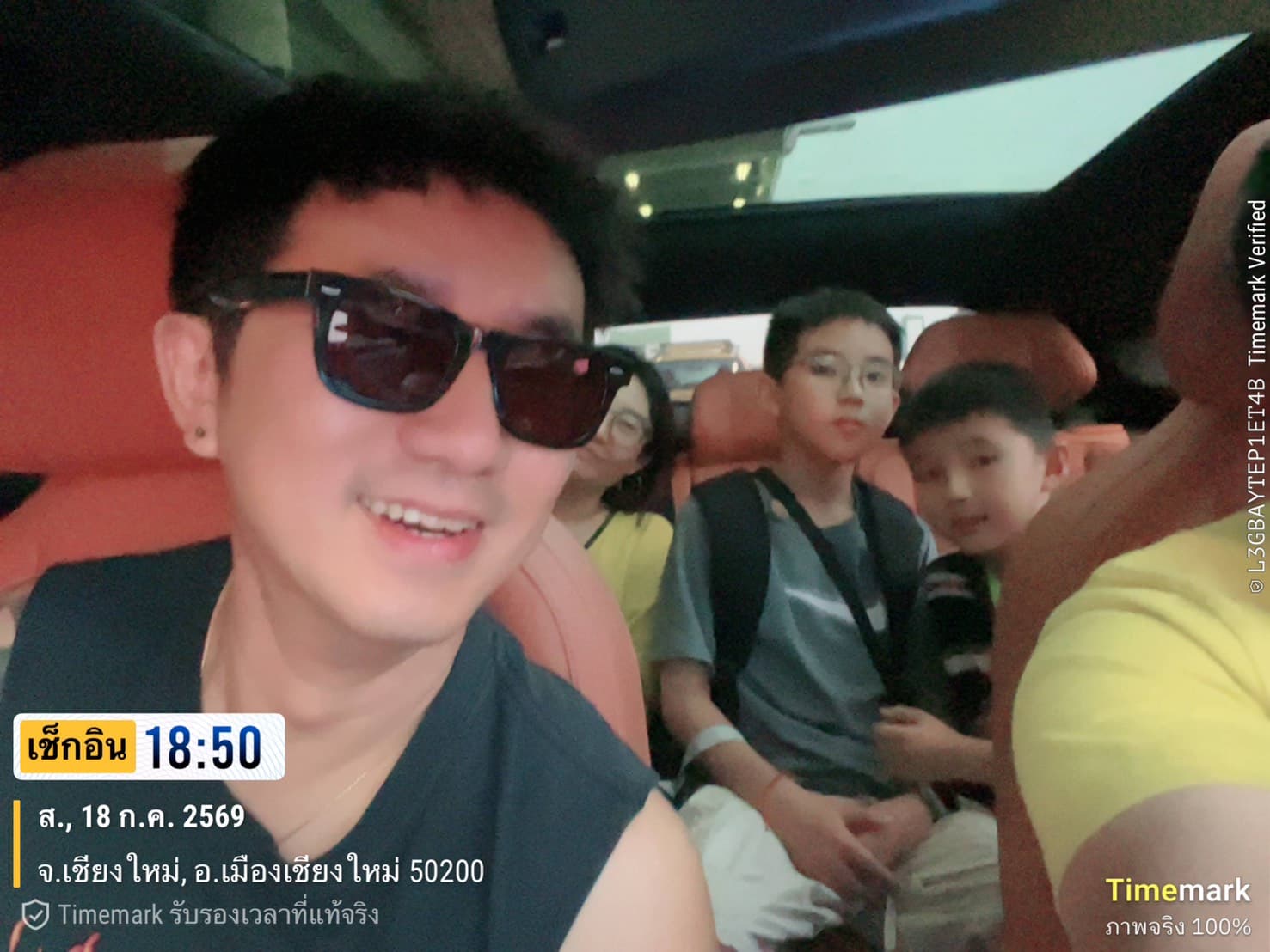 Guests traveling with Jackky in Chiang Mai — guest trip chiangmai 07