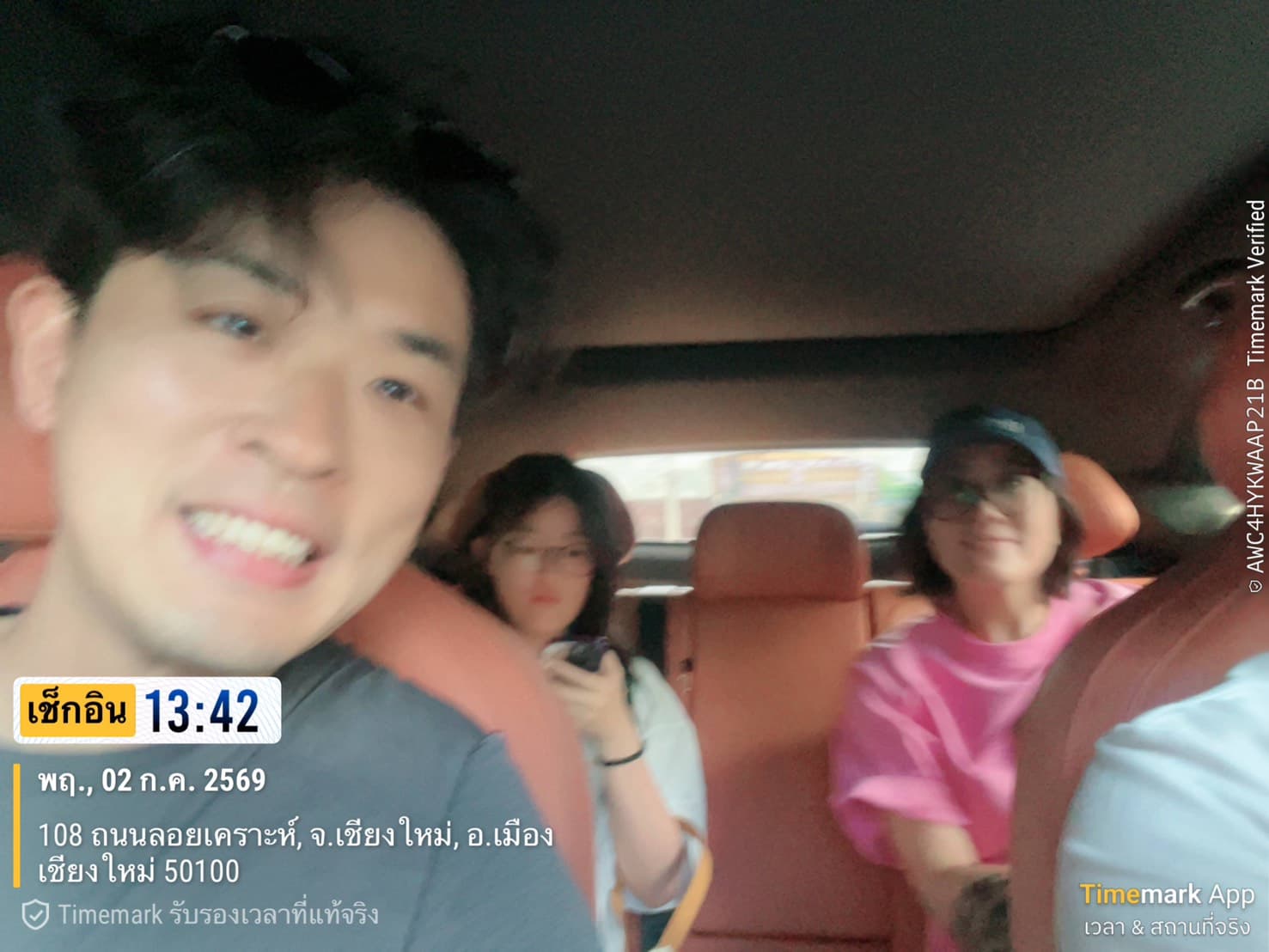 Guests traveling with Jackky in Chiang Mai — guest trip chiangmai 30